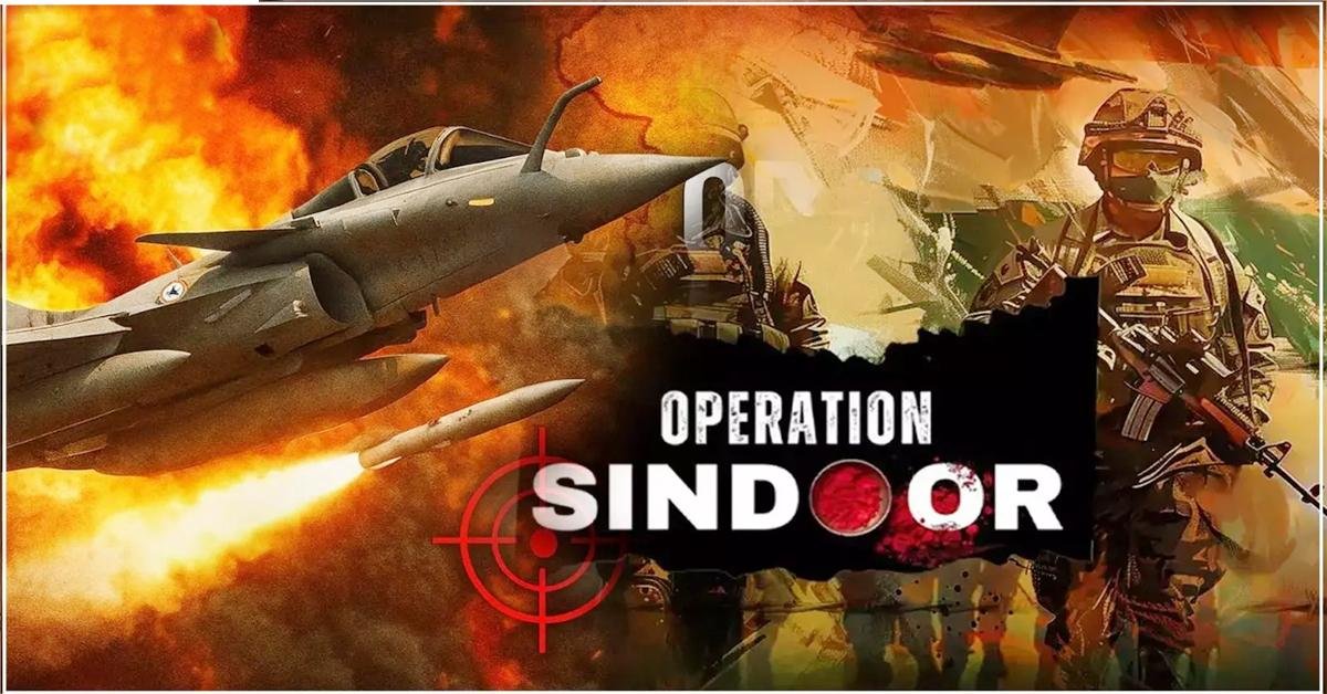 operations sindoor 1