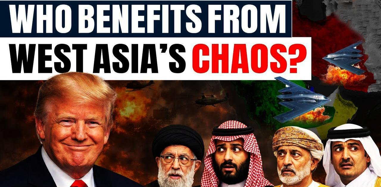 Attacks on 7 countries in a year, keeping an eye on half the world: Trump's 'madness' is a calculated strategy; Learn about the 200-year-old American doctrine.