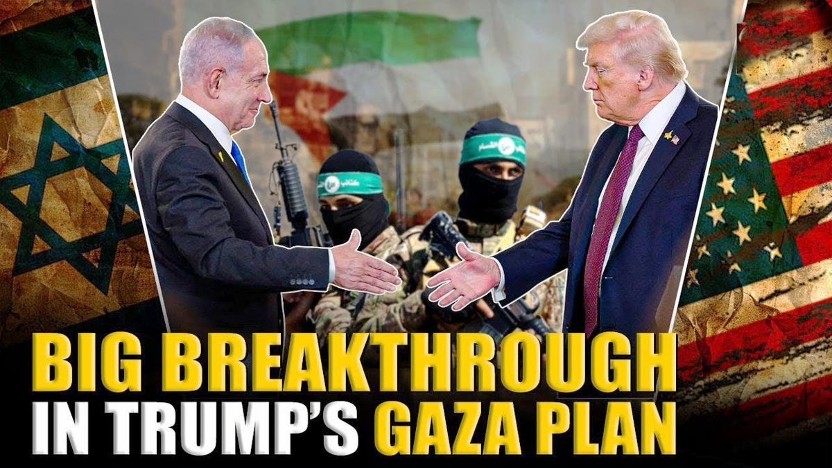 Trump Makes Major Announcement Regarding Hamas in Gaza; What Is Israel's Position?